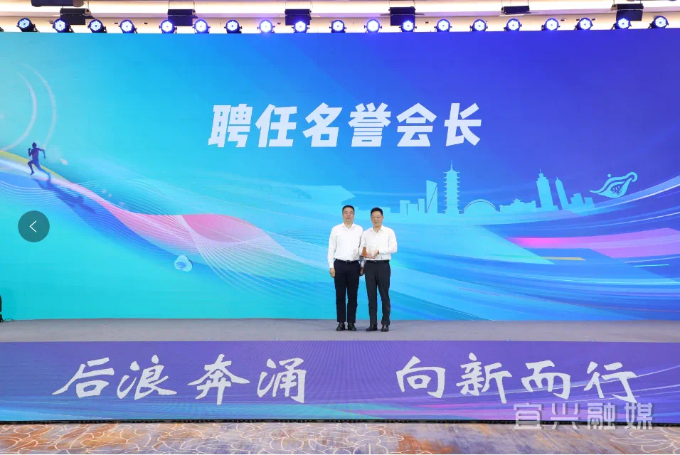 20240709217280.png 微信图片_20240709161039.png