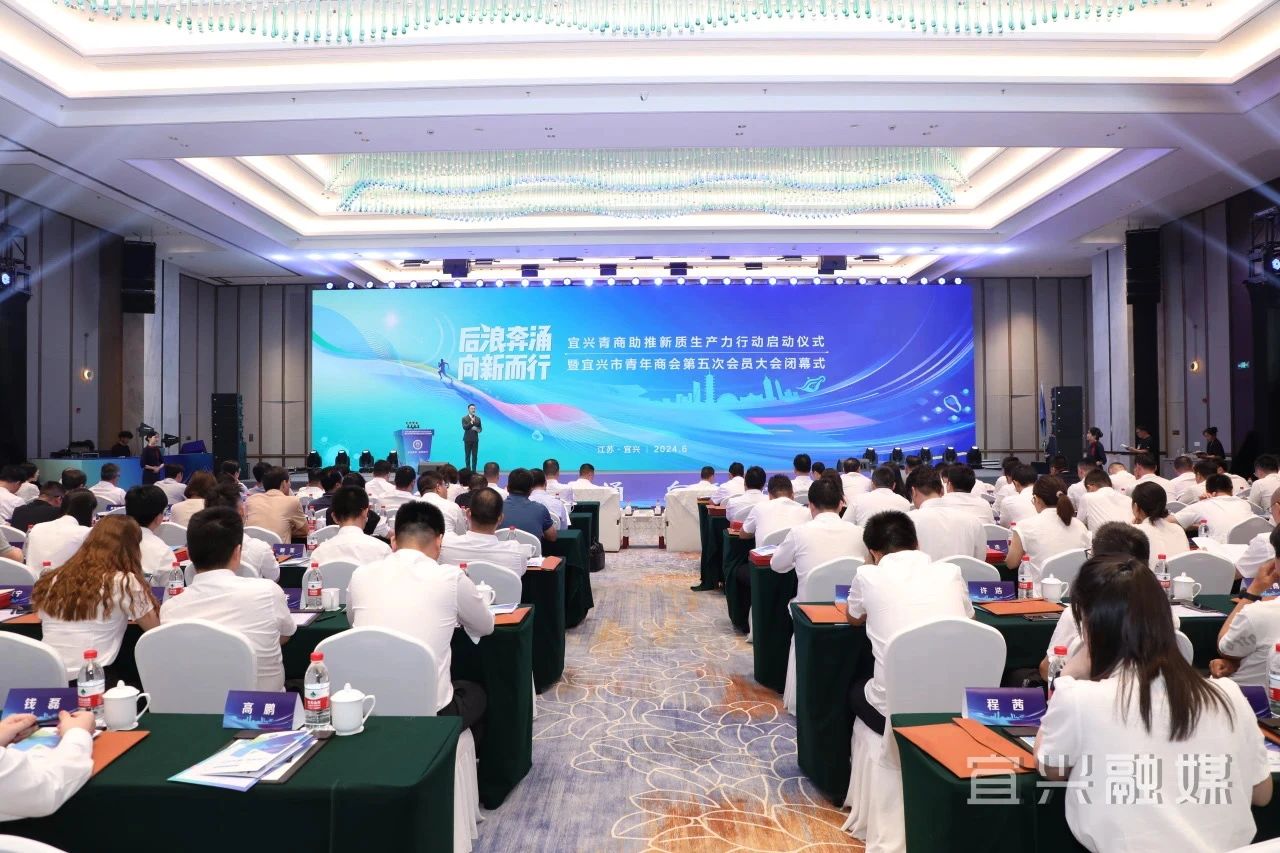 20240709266424.jpg 微信图片_20240709161022.jpg
