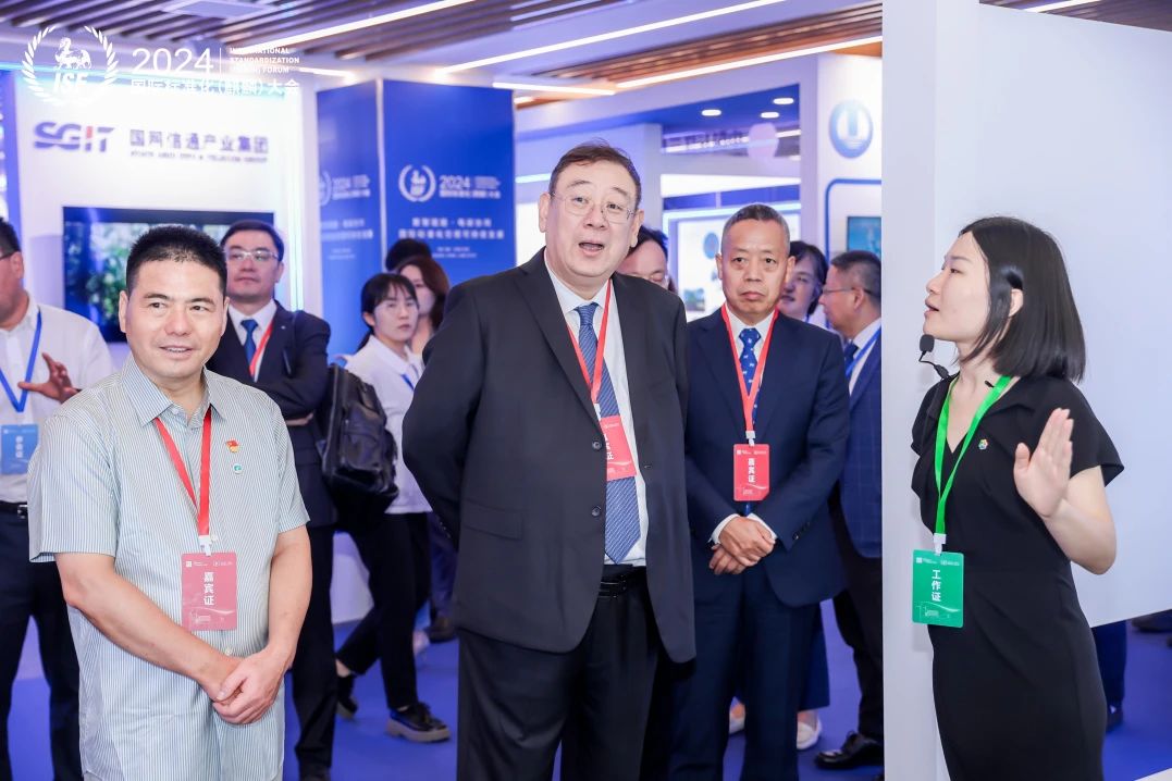 20240709317263.jpg 微信图片_20240709161405.jpg