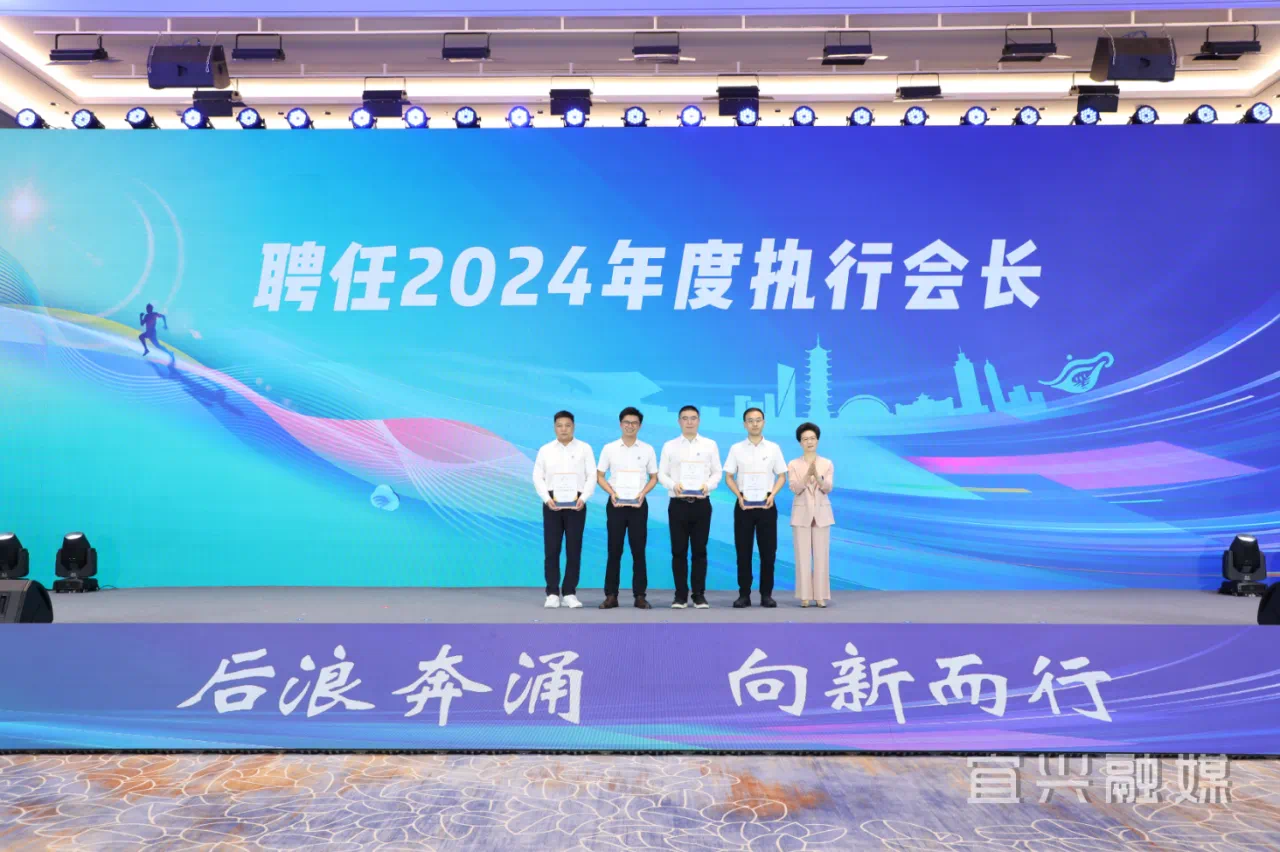 20240709456611.png 微信图片_20240709161042.png