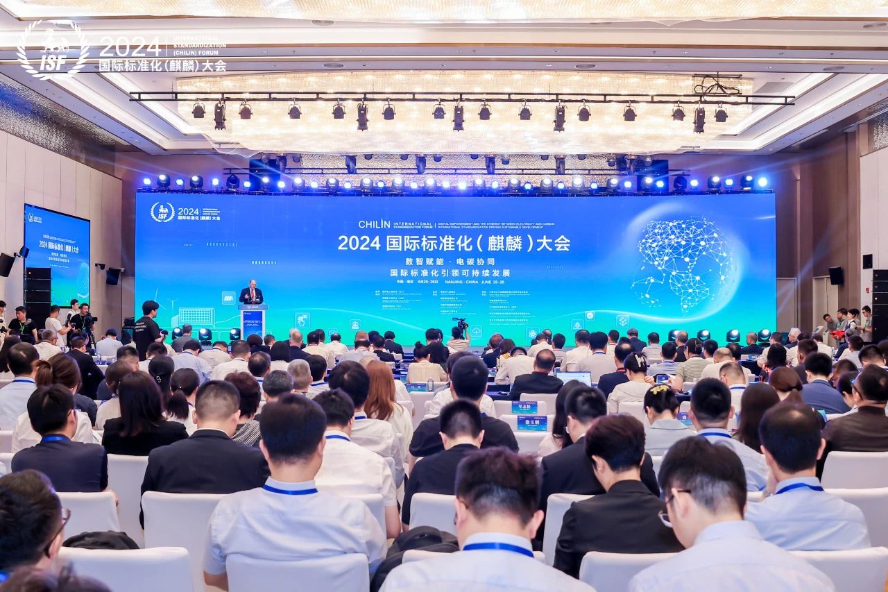 20240709572832.jpg 微信图片_20240709161341.jpg