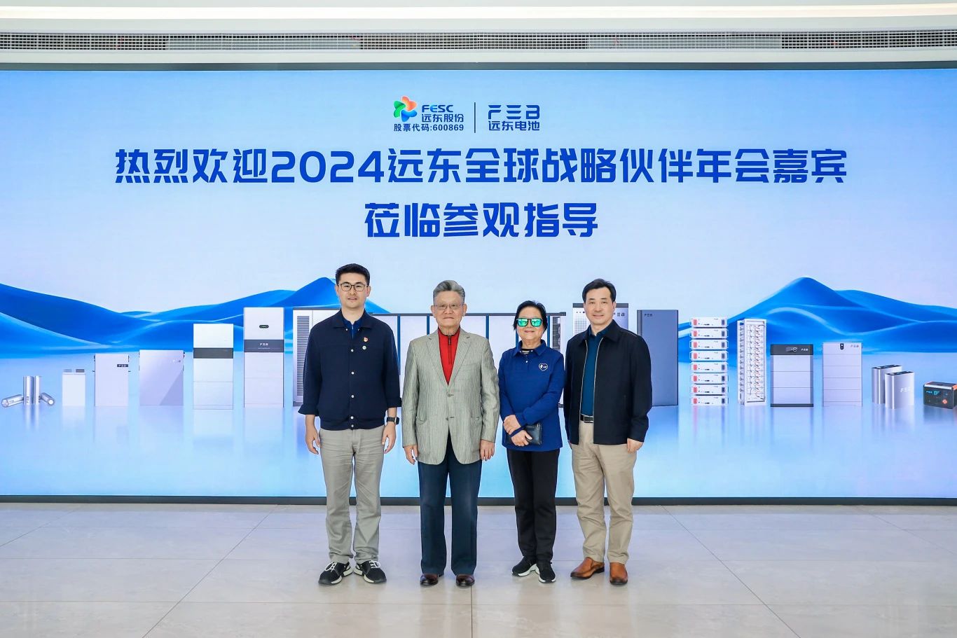 20240710264025.jpg 微信图片_20240710090123.jpg