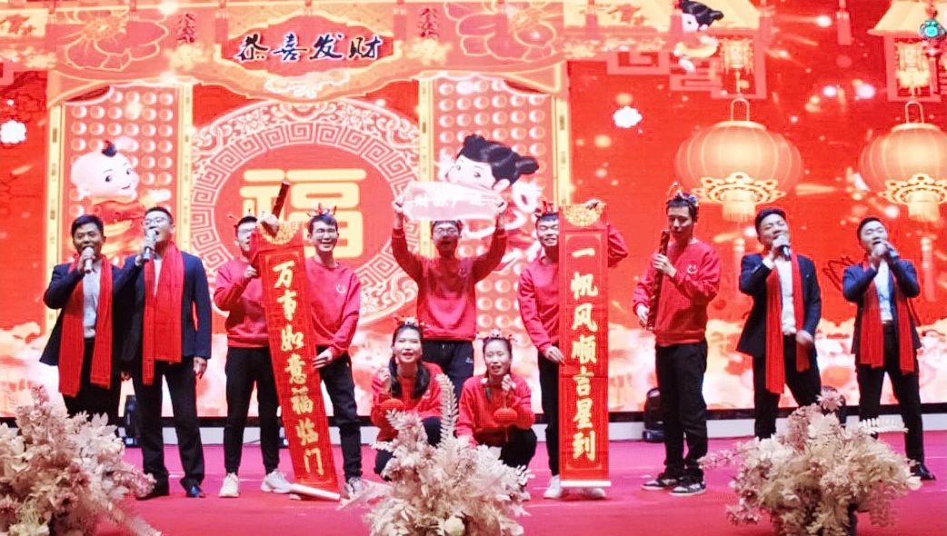 微信图片_20240710100316.jpg