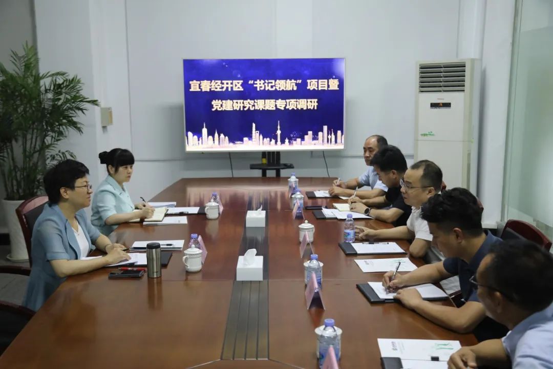 微信图片_20240710083609.jpg