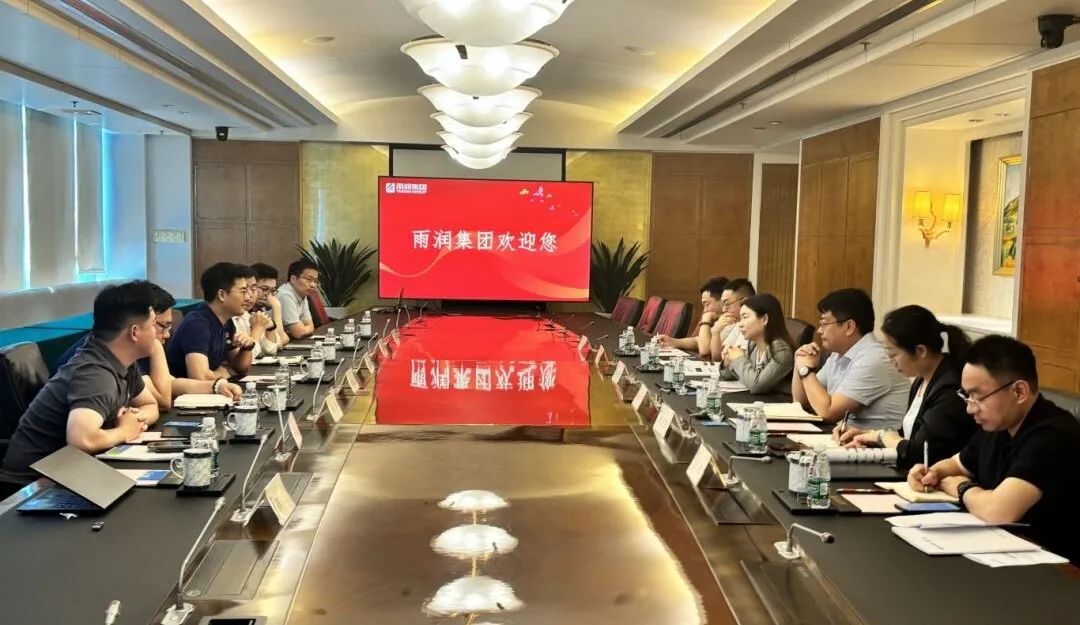 微信图片_20240710084345.jpg