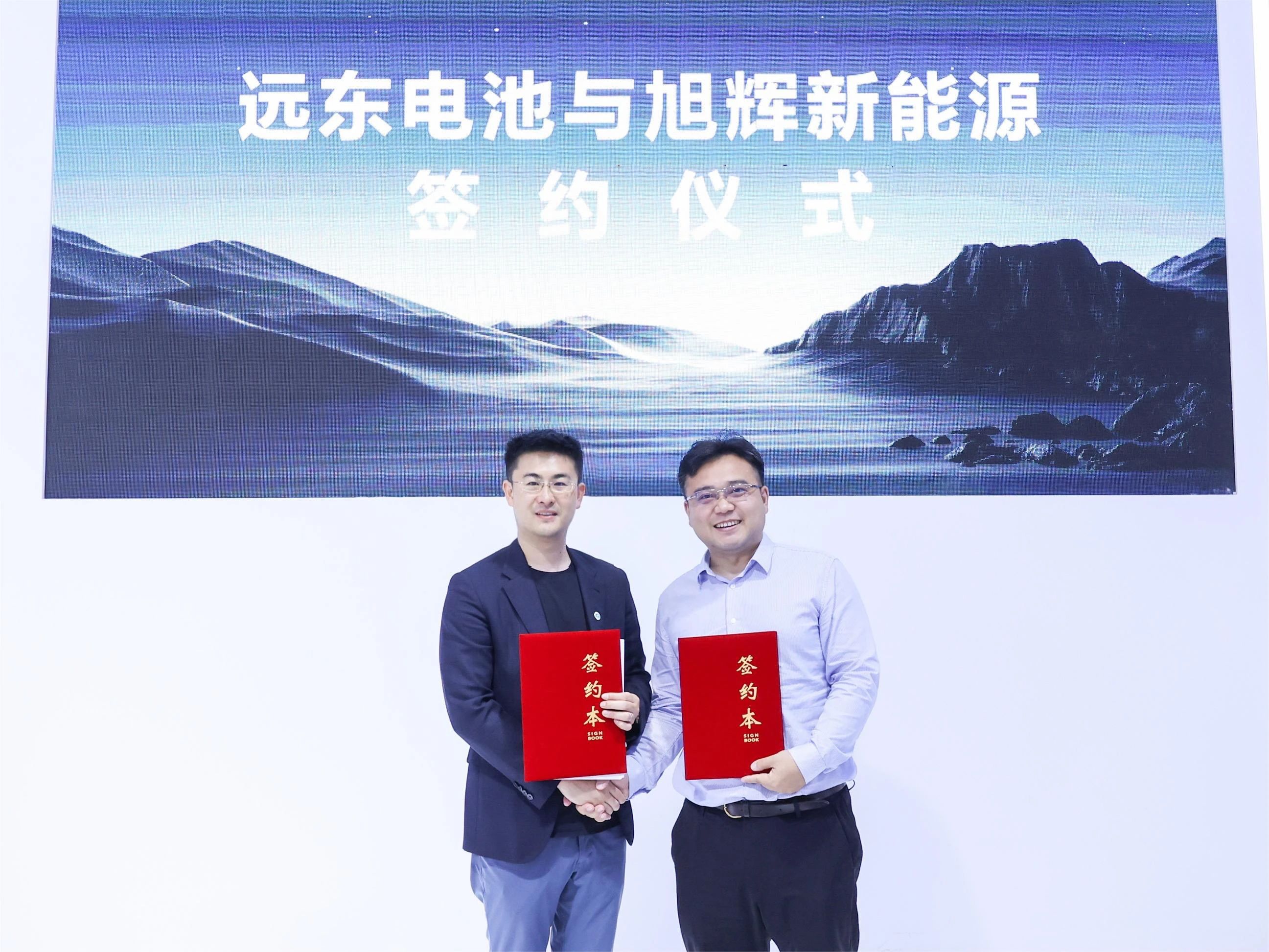 微信图片_20240710083819.jpg