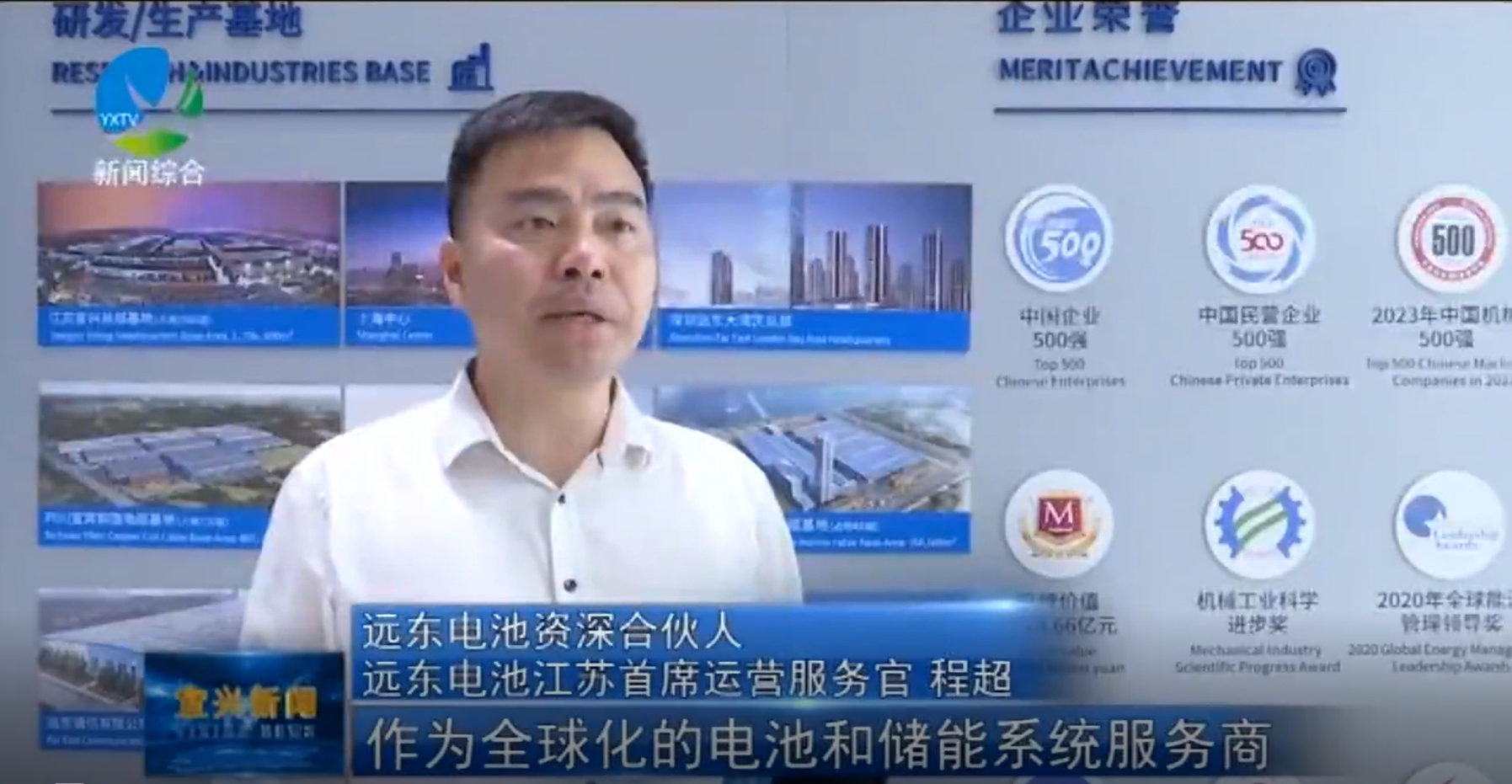 微信截图_20240802083658.png