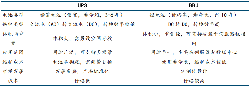 微信图片_2025-07-21_140658_244.png